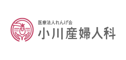 小川産婦人科