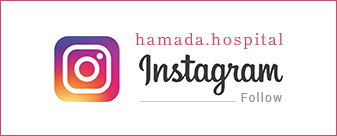 hamada hospital instagram