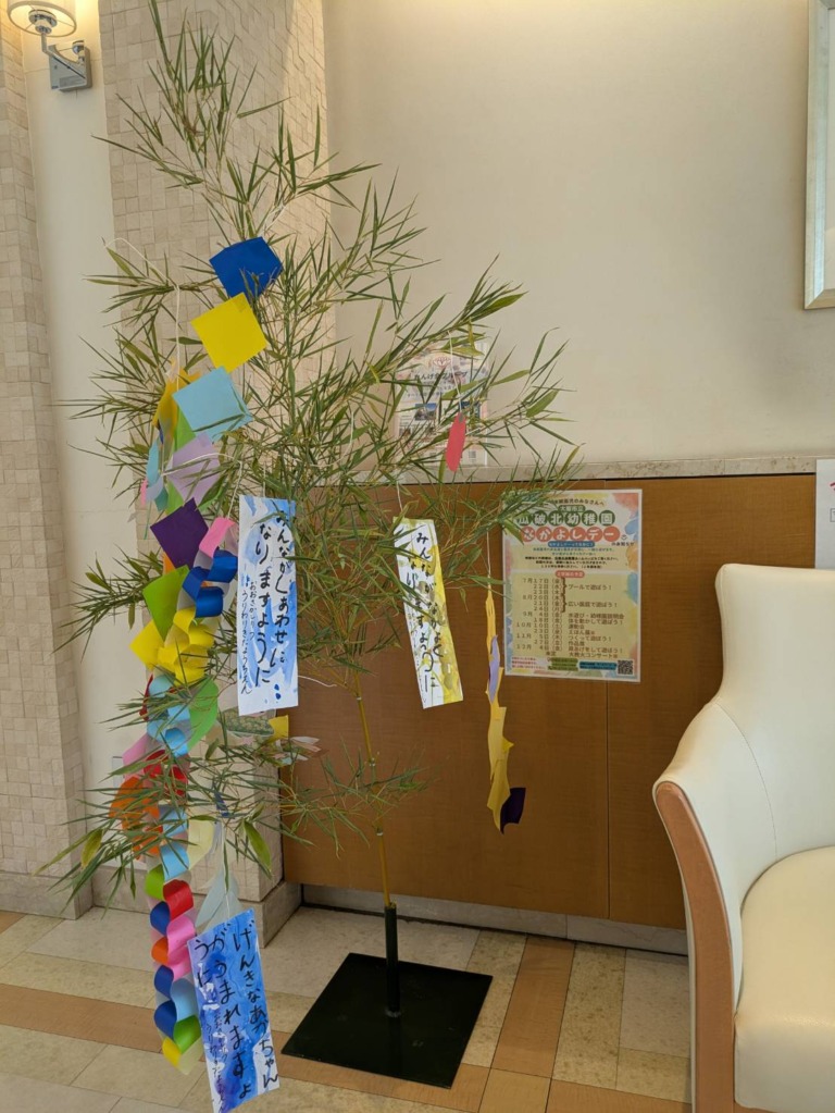 瓜破北幼稚園の皆さまから素敵な七夕の贈り物をいただきました✨